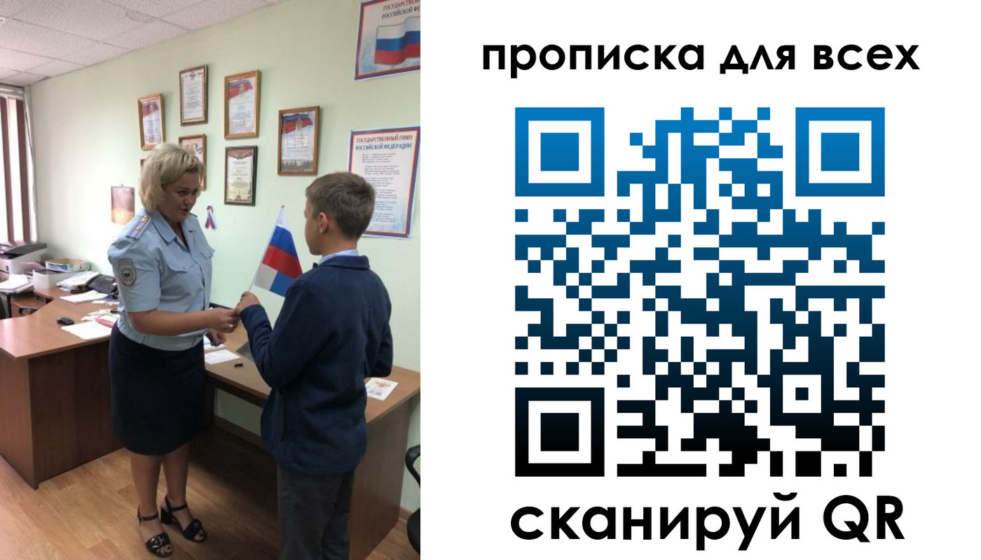 форма 3 в Калужской области